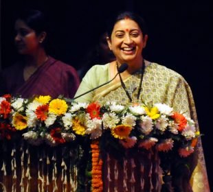 Development Of Nation Not Possible Without Women'S Participation: Smriti Irani